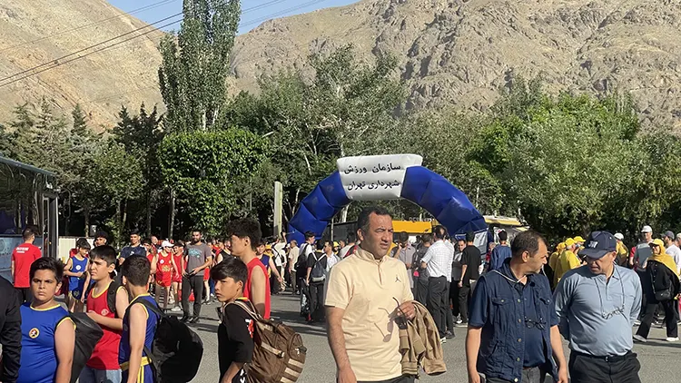 توچال