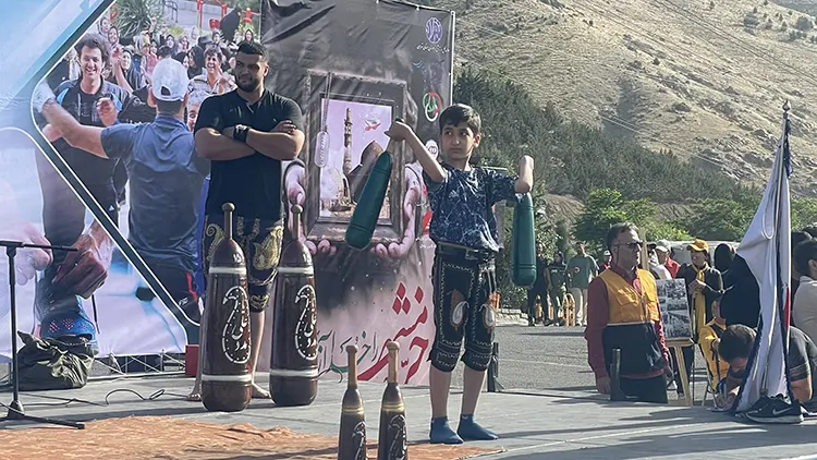 توچال