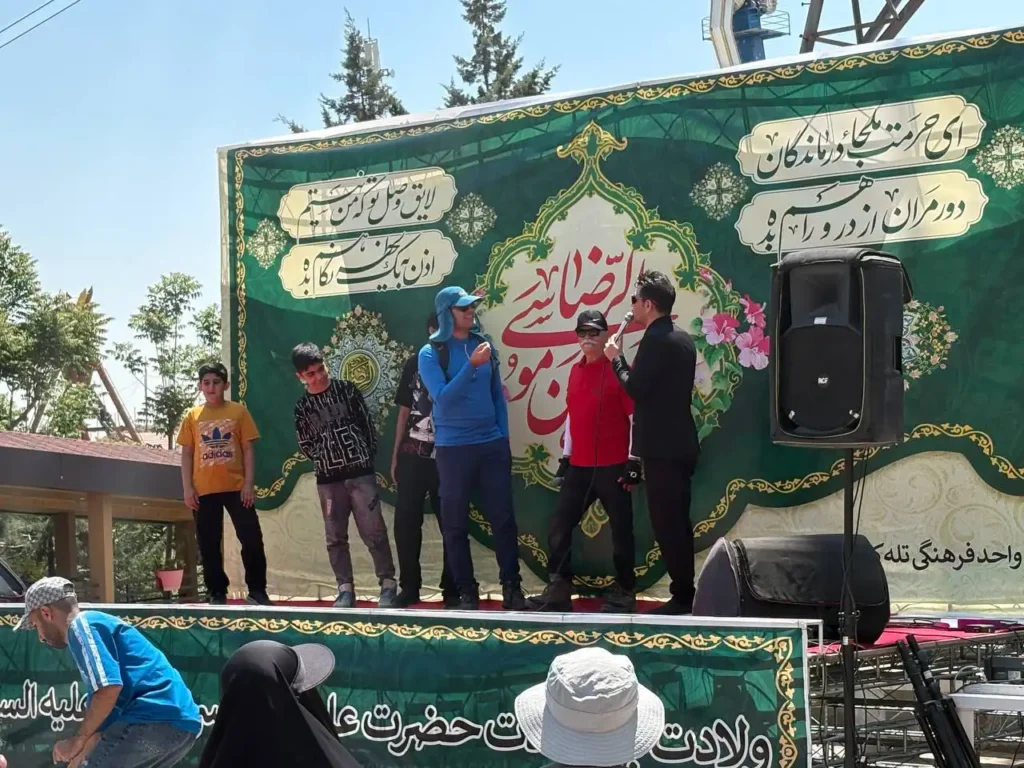 توچال