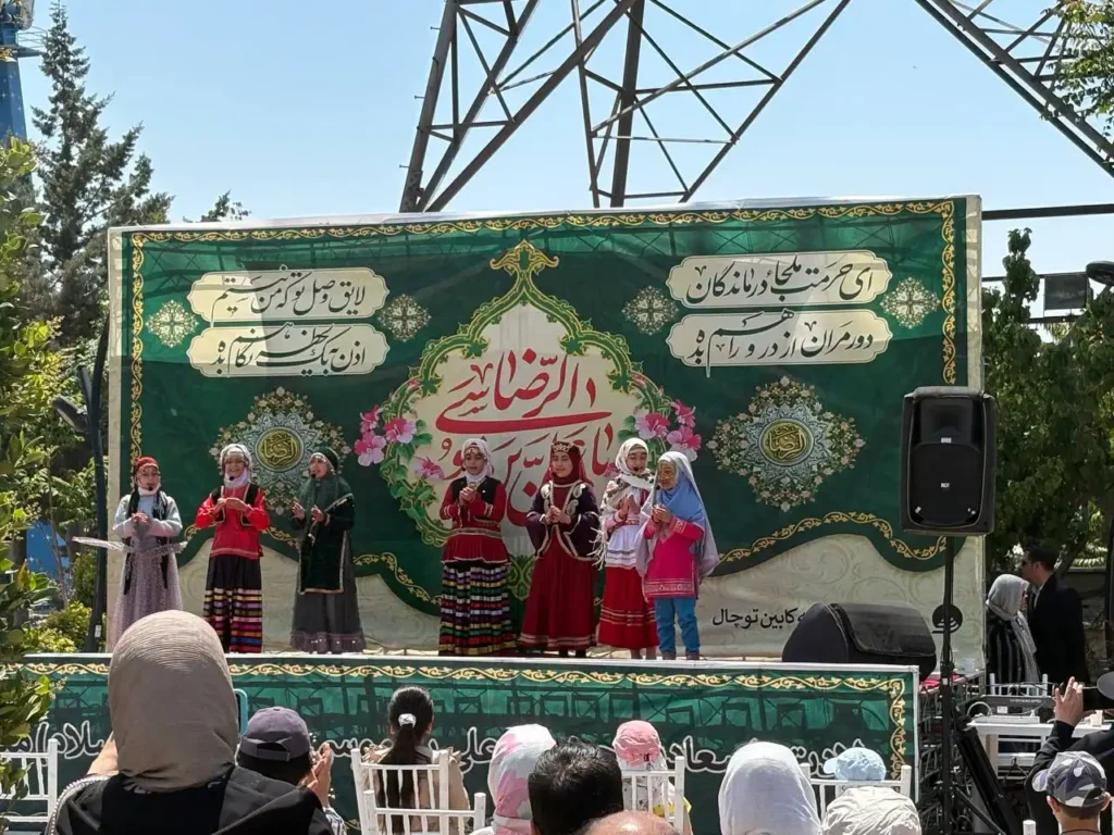 توچال
