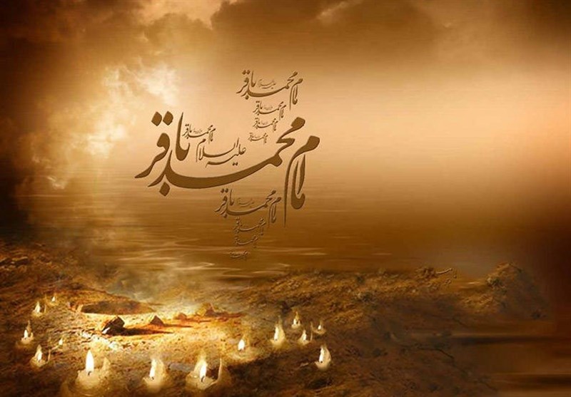 شهادت امام باقر ع