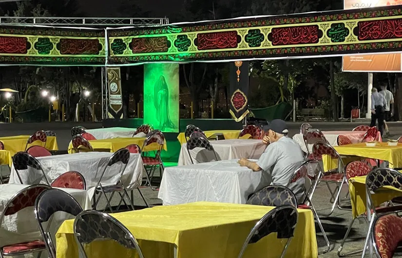 توچال