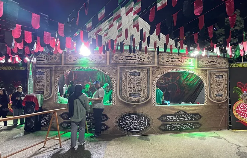 توچال