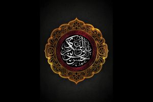 امام-حسن-عسکری