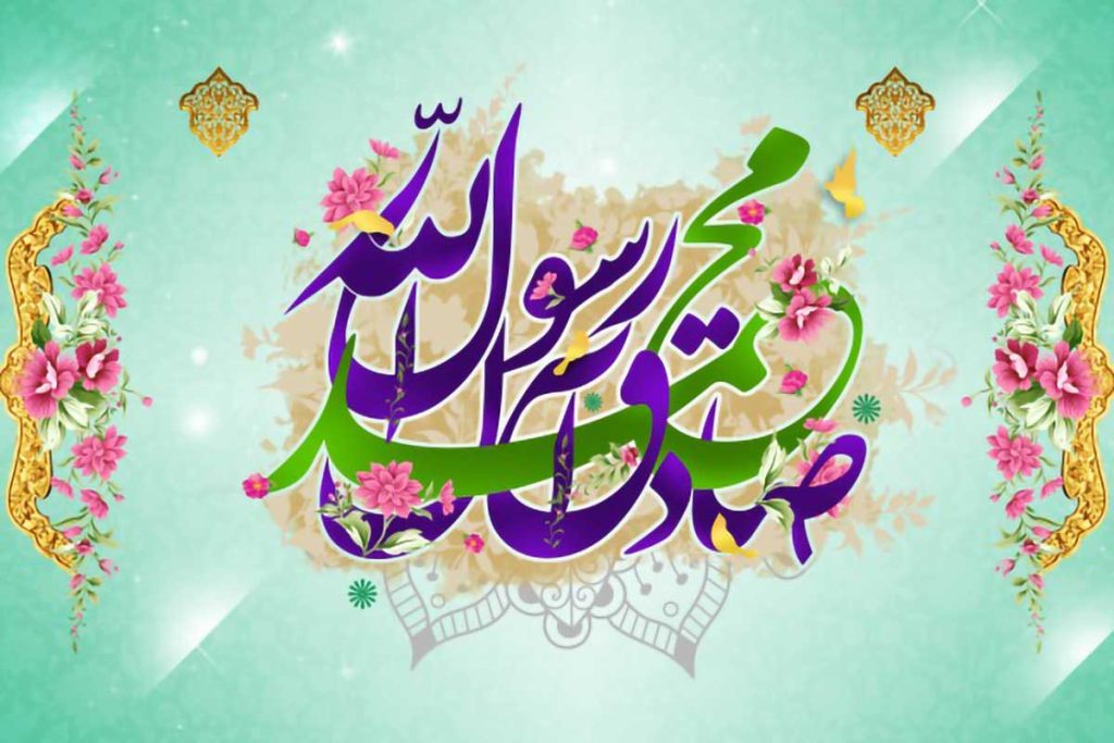 توچال