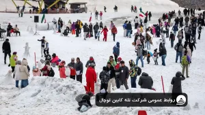 توچال