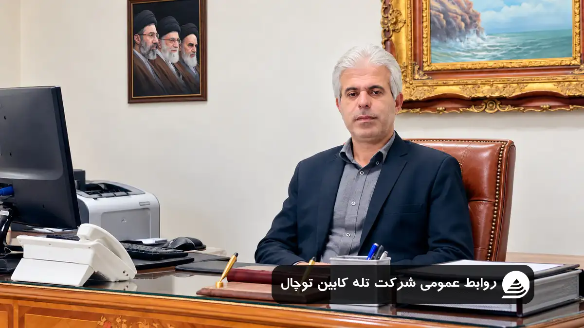 hotel. abbas